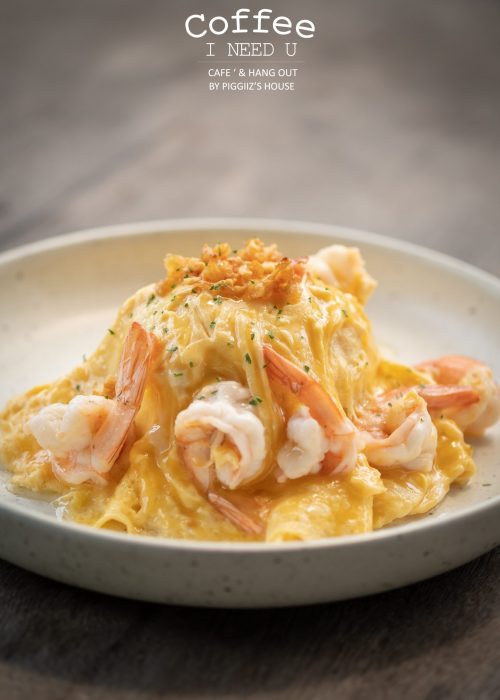 ข้าวไข่ข้นกุ้ง